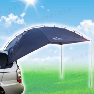 【大山野營】新店桃園 車尾帳篷 DS-057 多功能車後